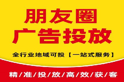 百度竞价广告投放全解析：成功案例揭秘